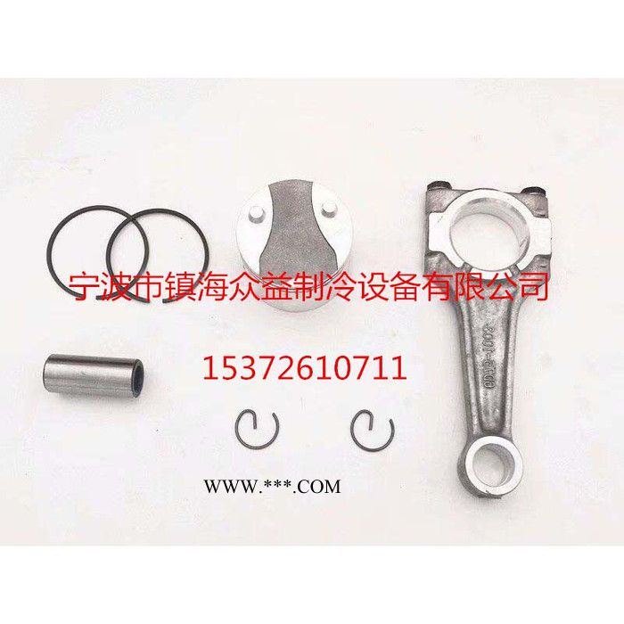 开利/Carrier连杆活塞组18-00091-05曲轴图4