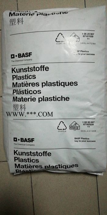 德国巴斯夫连接器A3WGM33，LED线圈骨架，保险盒，气缸活塞材料图4