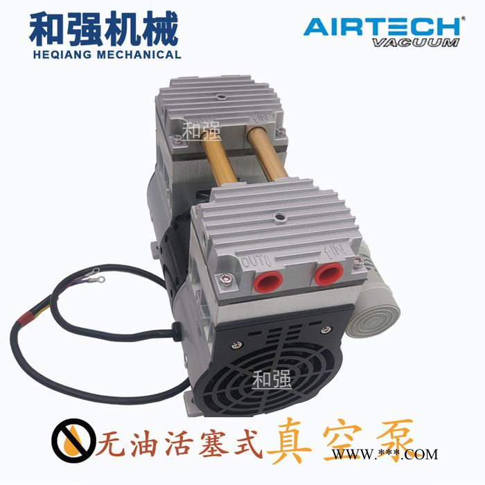 检测包装机分光机真空泵 AIRTECH小型无油活塞气泵HP-120V 现货 活塞泵图7