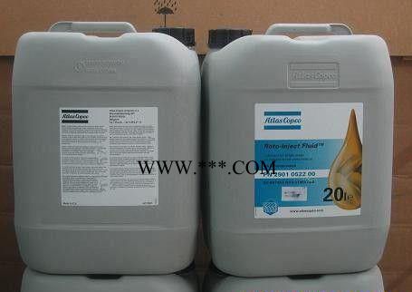 1604530600 阿特拉斯发动机冷却液   1420080222 阿特拉斯空压机油图8