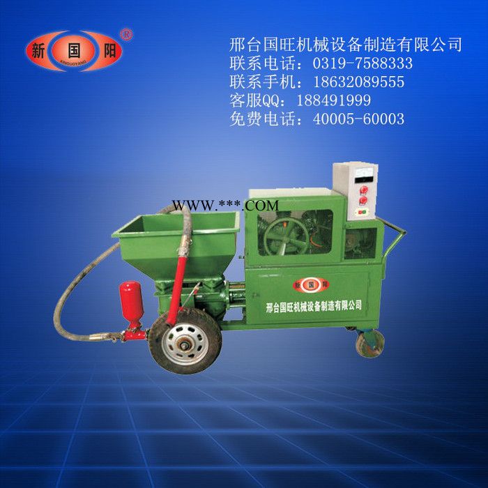 新式活塞砂浆喷涂机 性能稳定 省人工效率高图7