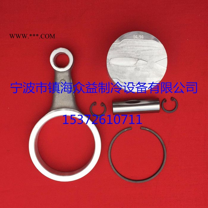 2CES-3Y比泽尔制冷压缩机2CES-4Y连杆活塞2CESP-3P 2CESP-4P图2