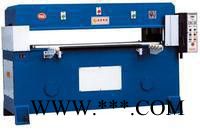 精密【四柱双缸双连杆裁断机。】图3