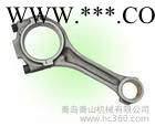 供应汽车发动机连杆总成图2