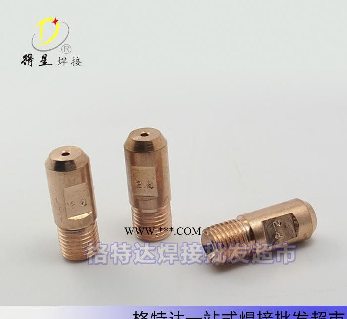 埋弧焊配件 埋弧焊 连杆 连接杆 黄铜图3