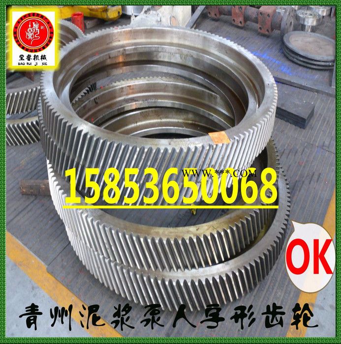 F1600泥浆泵曲轴图3