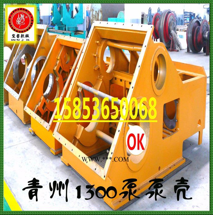 F500泥浆泵曲轴图3