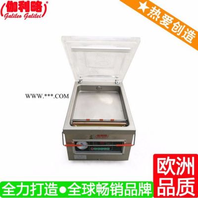 上海18头灌装机 上海活塞灌装机 上海洗洁精灌装机 伽捌