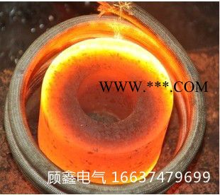 顾鑫电气120kw 南通活塞杆淬火设备,高频淬火炉,河南顾鑫电气现货发售图3