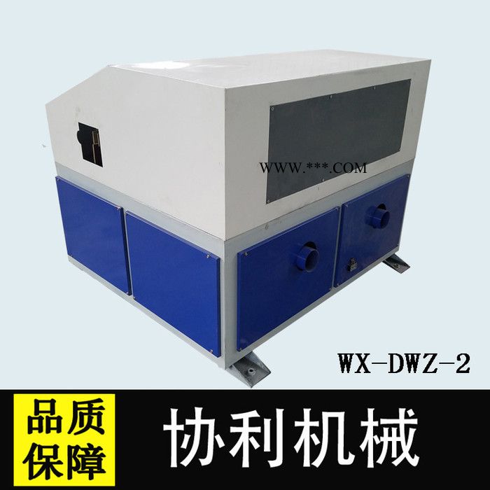 圆管自动抛光机WX-DWZ-2活塞杆抛光机机 天然气管抛光机厂家图2