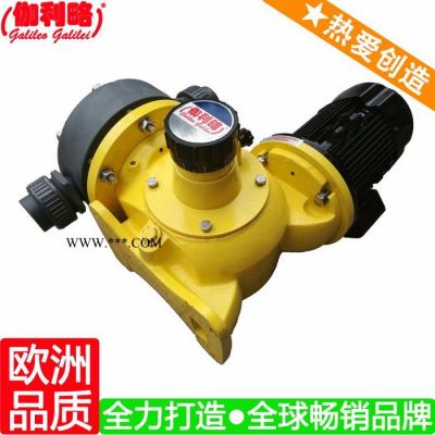 活塞计量泵 柱塞隔膜计量泵 液压式计量泵 星玖