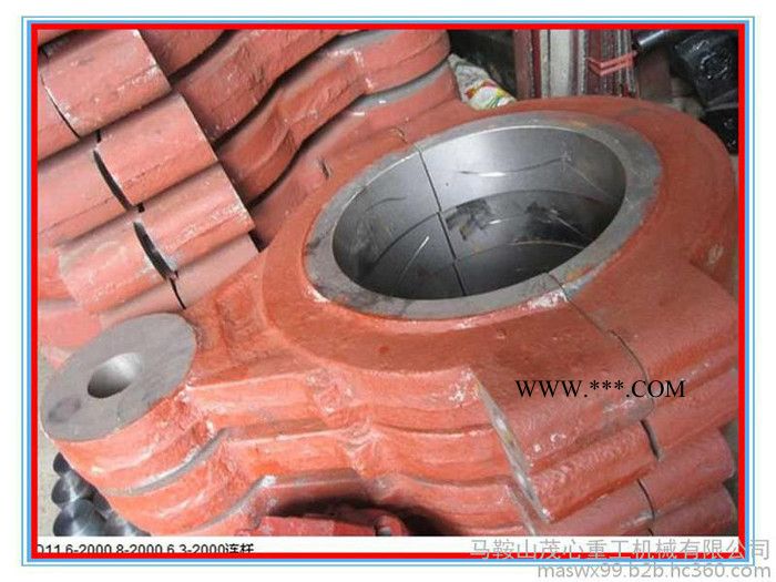 供应Q11-4*2000机械剪板机配件连杆图2