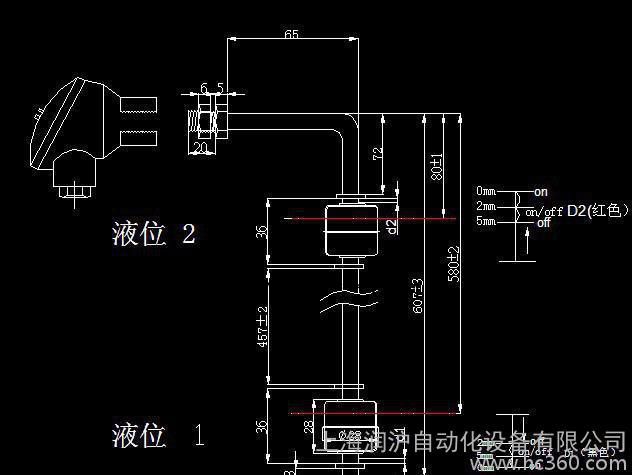 上海**连杆浮球开关 不锈钢304材质 质保3年