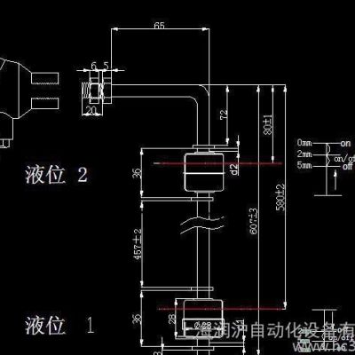 上海**连杆浮球开关 不锈钢304材质 质保3年