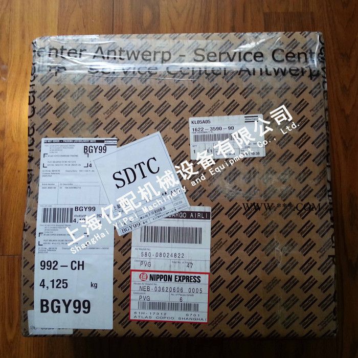 阿特拉斯空压机配件 1622359090阿特拉斯风扇总成 螺杆式压缩机  空压机连杆 空压机单向阀 空压机控制面板图2