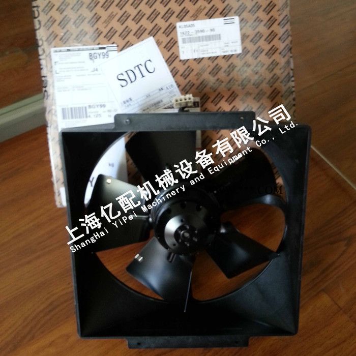 阿特拉斯空压机配件 1622359090阿特拉斯风扇总成 螺杆式压缩机  空压机连杆 空压机单向阀 空压机控制面板图3