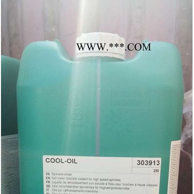 MOTOREX COOL OIL 主轴冷却油，发动机冷却油