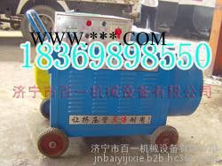 百一活塞式注浆机 矿用注浆泵图7