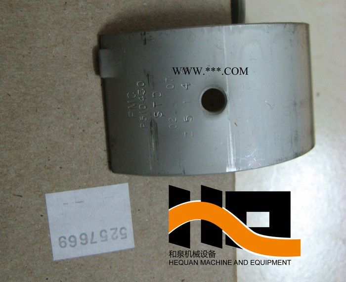 FMC BEAN PUMP L1122HD 水泵 泥浆泵活塞皮碗 5260221图2