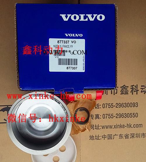 富豪VOLVO柴油机配件缸套活塞组件877337图3