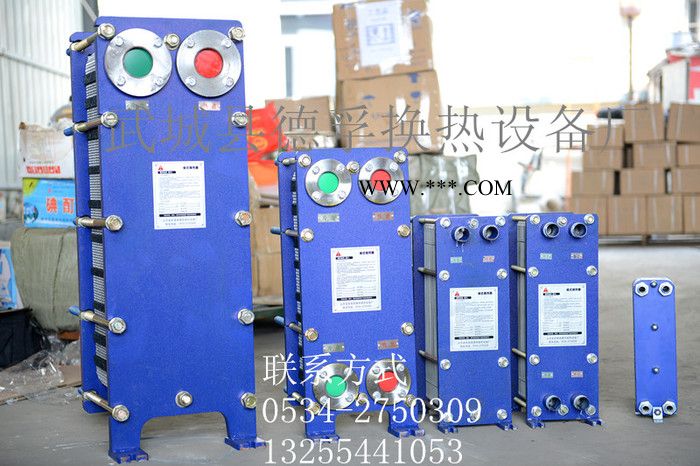 供应山东德孚DFM10山东德孚发动机冷却专用板式换热器图3