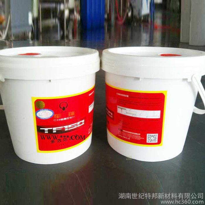 大量供应车瑞长效环保防冻液  发动机冷却液 汽车防冻冷却液品牌批发 乙二醇防冻液图2