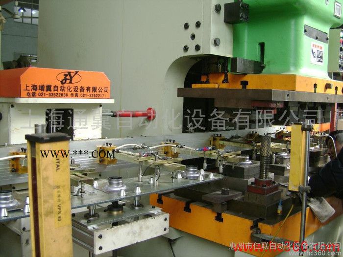 供应SUNNAMERL-1000连杆机械手图2