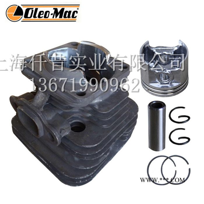 欧玛4344割灌机缸体总成 活塞活塞环 欧玛4344割草机配件 园林机械 欧玛4344割灌机缸体总成 割灌机缸体总成图3