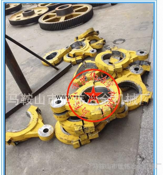 供应6.3*2000/2500剪板机配件连杆。图3