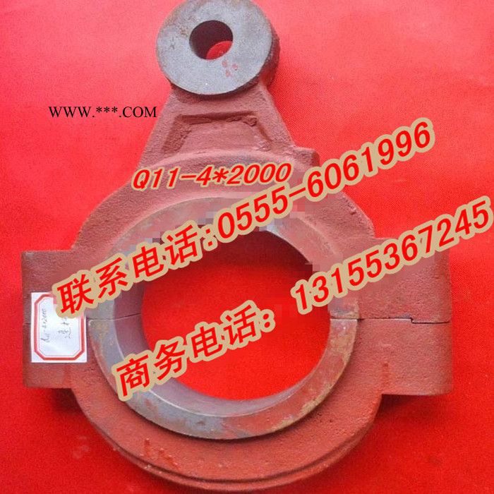 供应6.3*2000/2500剪板机配件连杆。图2