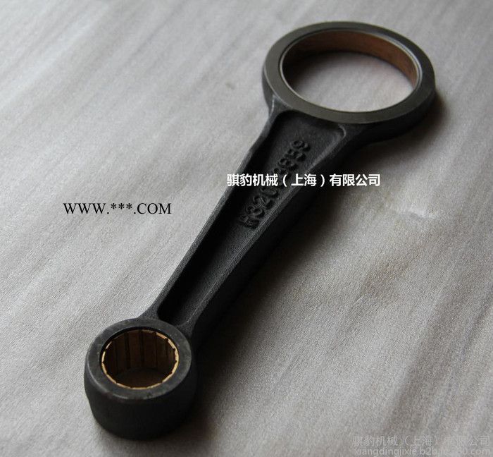 Ingersoll Rand/英格索兰空气压缩机配件连杆32003659图2