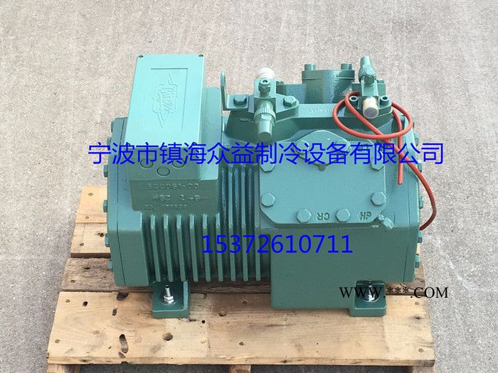 比泽尔/Bitzer制冷压缩机曲轴4FC-3.2Y-40S  4FC-5.2Y-40S 雪鹰压缩机曲轴图4