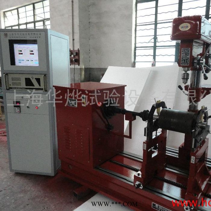 供应华烨YQW-300华烨触摸屏智能测试曲轴专用动平衡机 工控机测试平衡机图8