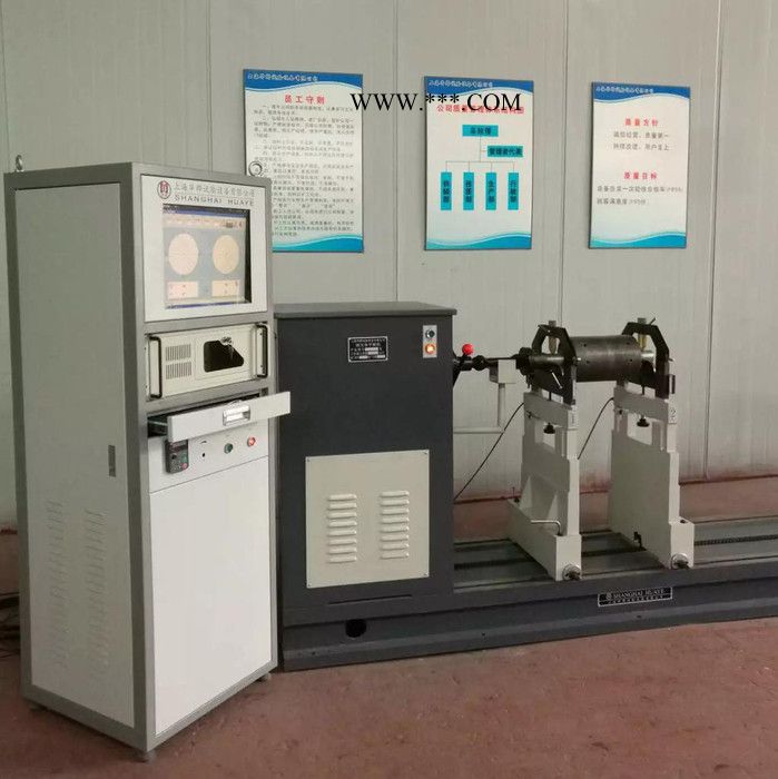 供应华烨YQW-300华烨触摸屏智能测试曲轴专用动平衡机 工控机测试平衡机图4