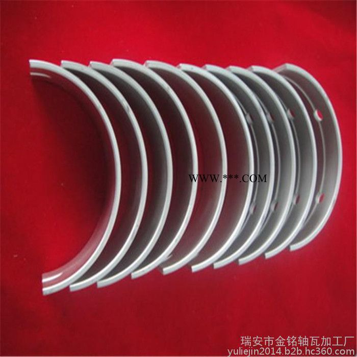 尼桑发动机号NA20轴瓦M070A曲轴瓦 R070A连杆瓦大小瓦 尼桑M070A轴瓦图2