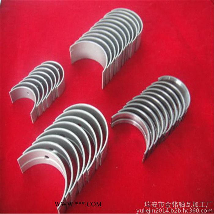 尼桑发动机号NA20轴瓦M070A曲轴瓦 R070A连杆瓦大小瓦 尼桑M070A轴瓦图4