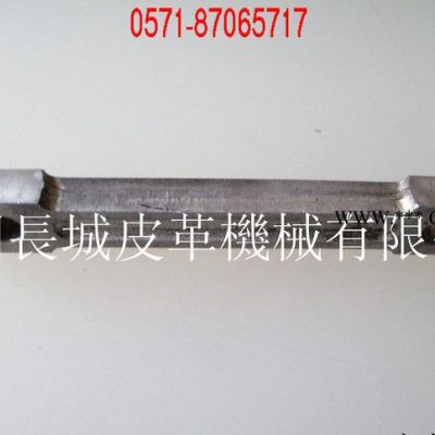连杆