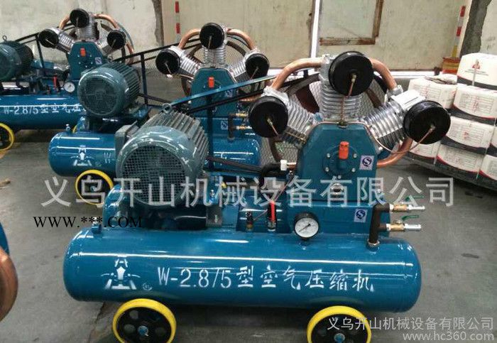 开山牌W-2.6/5活塞式空气压缩机图2