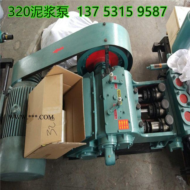 洪湖活塞活塞BW320泥浆泵图2