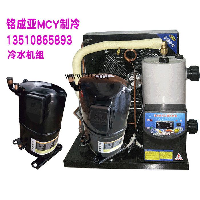 谷轮活塞3HP5HP空调 冷水机压缩机CRJQ-0300-PFJ-593 CRTQ-0500-TFD-522图5