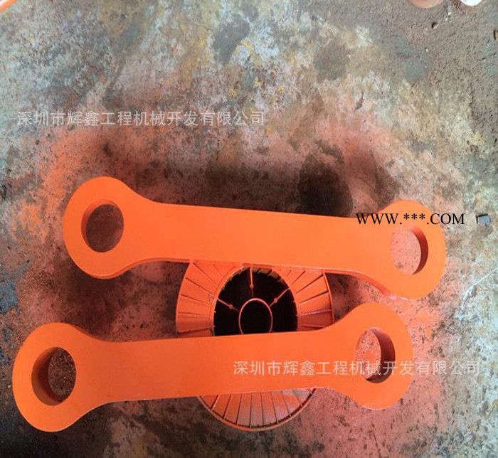 生产 日立EX200连杆 各型号均可定做  Q345B材质