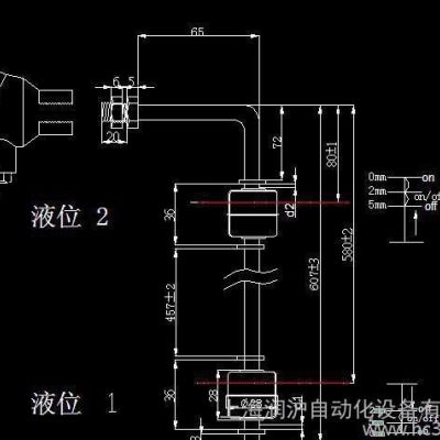 浮球开关 **连杆浮球开关 质保3年