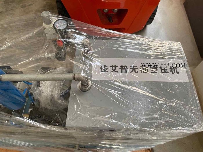 佳艾普BD550M 活塞式空压机 防水防爆 静音无油空压机图3