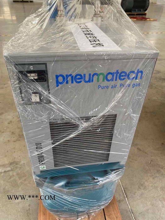 佳艾普BD550M 活塞式空压机 防水防爆 静音无油空压机图2