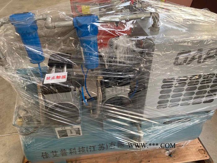 佳艾普BD550M 活塞式空压机 防水防爆 静音无油空压机图5