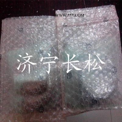 挖掘机配件 PC360-7曲轴后油封6742-02-1110