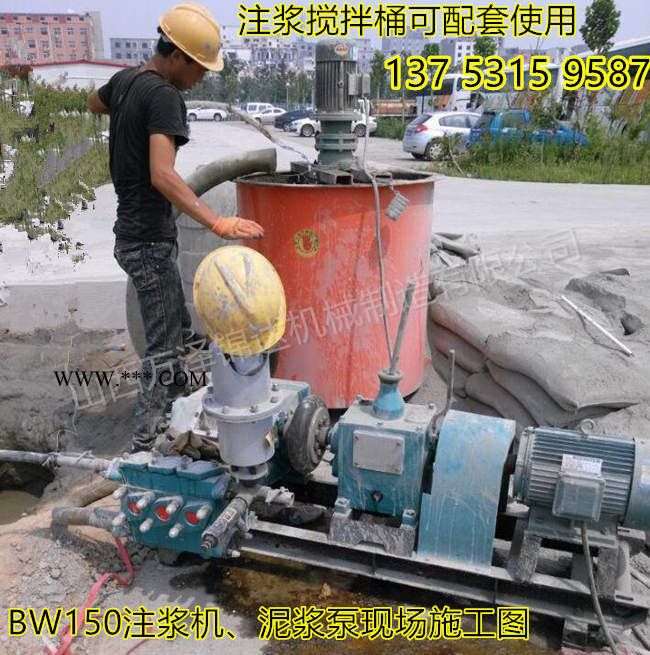 单缸活塞泵山西芜湖三缸活塞式灰浆机图2