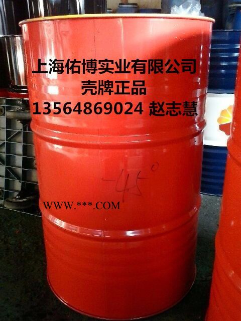 壳牌防冻液 壳牌OAT-45℃防冻液 壳牌全效防冻液(OAT)-45℃ 发动机冷却液图2