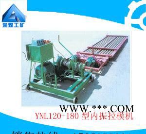 YSH-6型活塞式砂浆泵   物美价廉  信誉好图2