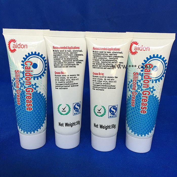 供应凯顿润滑油厂家气缸密封润滑脂,活塞润滑脂图3